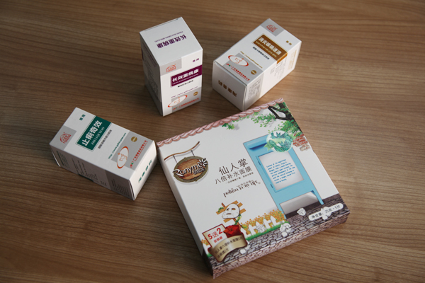 Packing Boxes